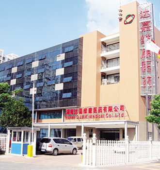達嘉佳獵醫藥公司