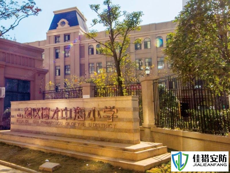 博才中海小學綜合性弱電工程