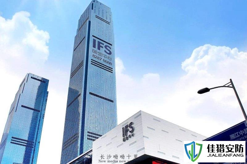 九龍倉(cāng)物業(yè)大型辦公室