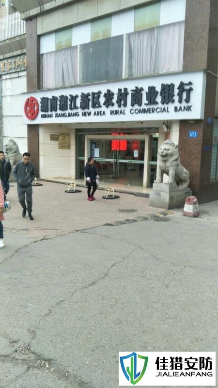 金融網(wǎng)絡(luò)工程方案