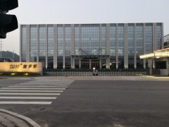 湖南斯多孚節能材料有限公司 車輛道閘與人行翼